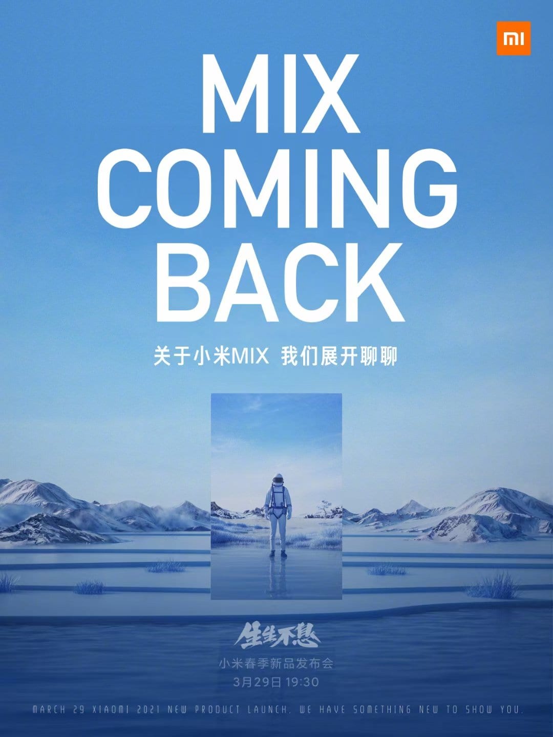 Evento de Xiaomi