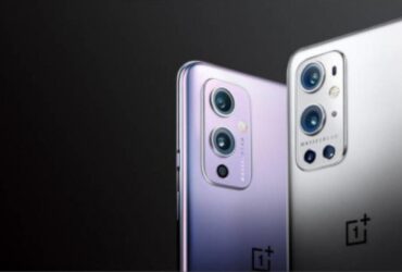 Fondos de pantalla animados del OnePlus 9