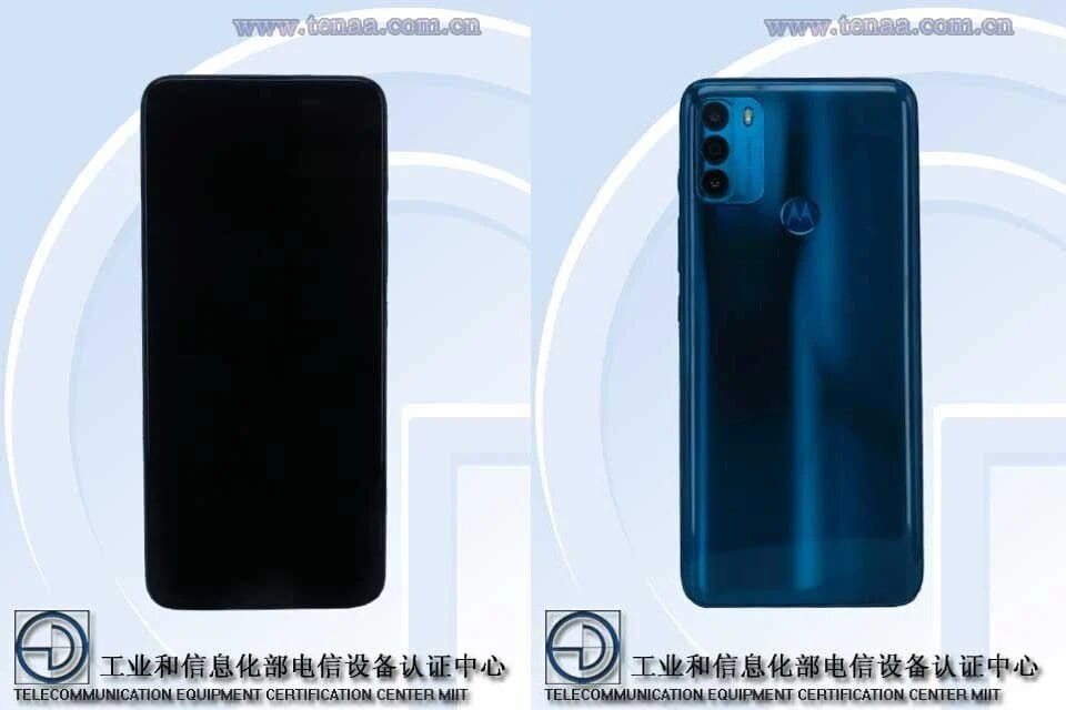 Moto G50 - Fuente: TENAA