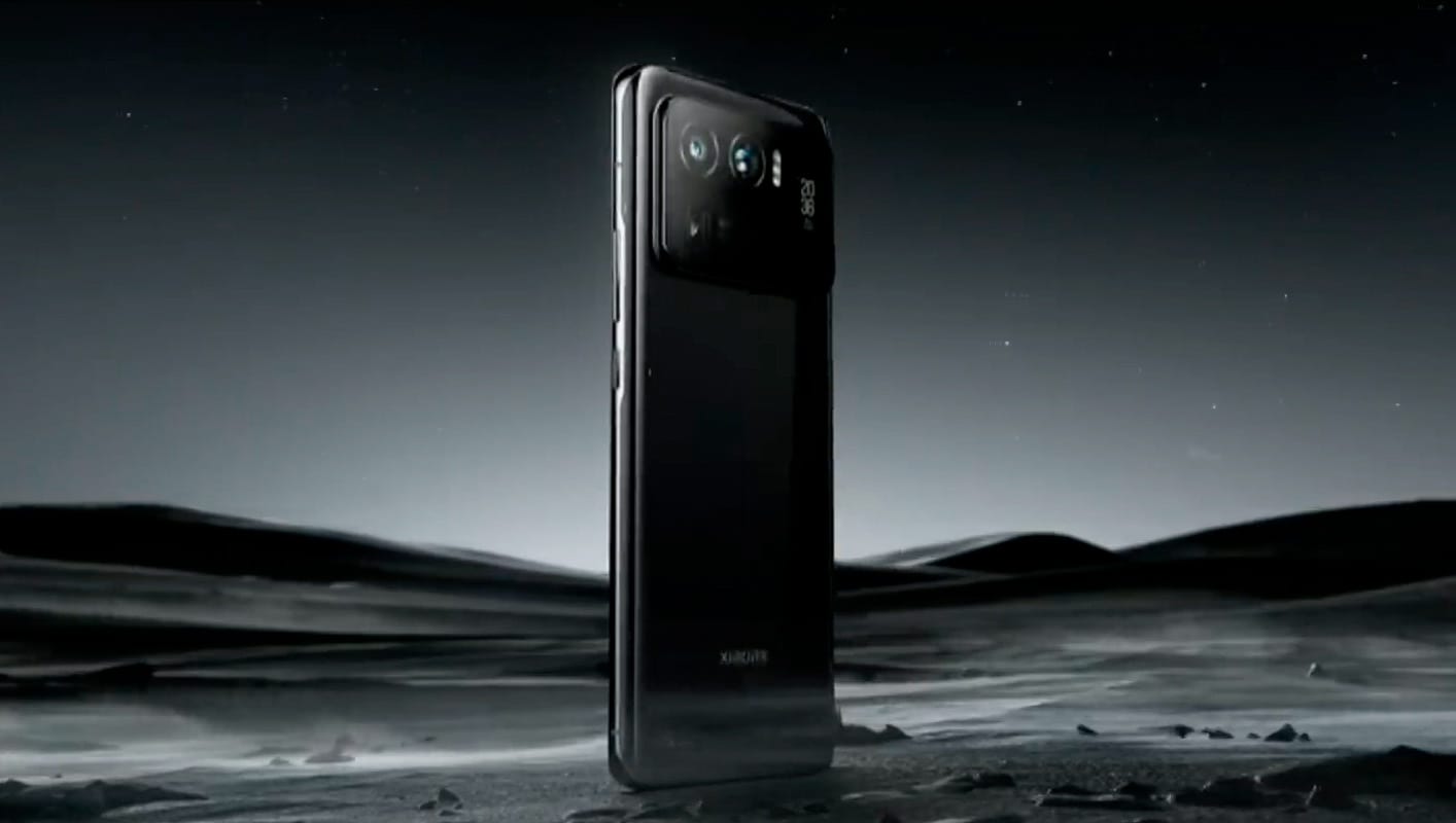 Xiaomi Mi 11 Ultra