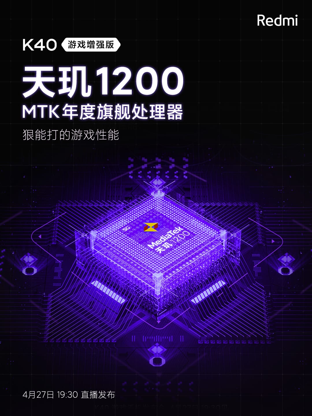 Nuevo Redmi K40 Gaming Edition