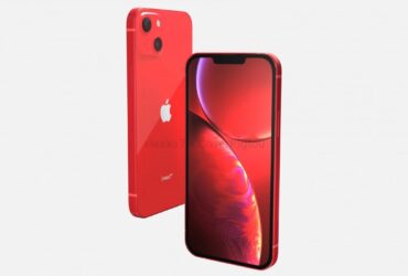 Nuevo iPhone 13 en color rojo