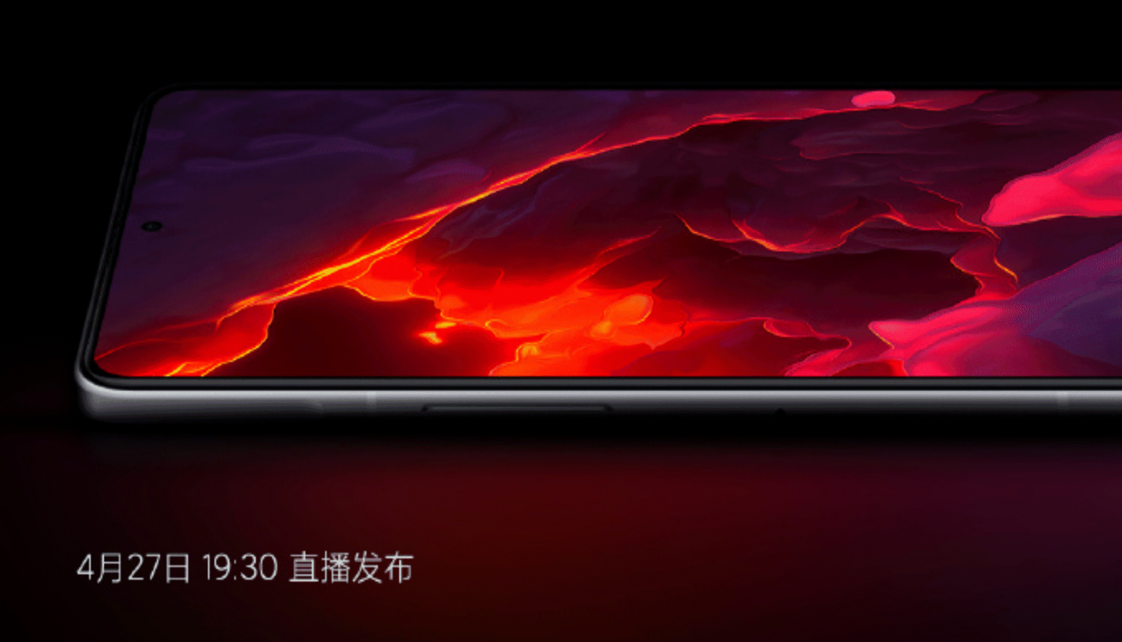 Detalles de la pantalla del Redmi K40