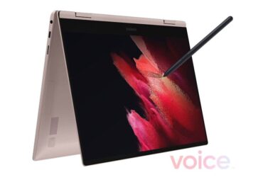 Supuesta Samsung Galaxy Book Pro 360