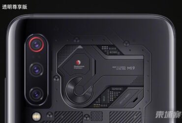 Xiaomi