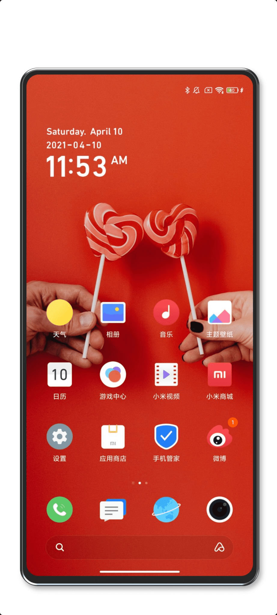 Xiaomi Mi Mix 4