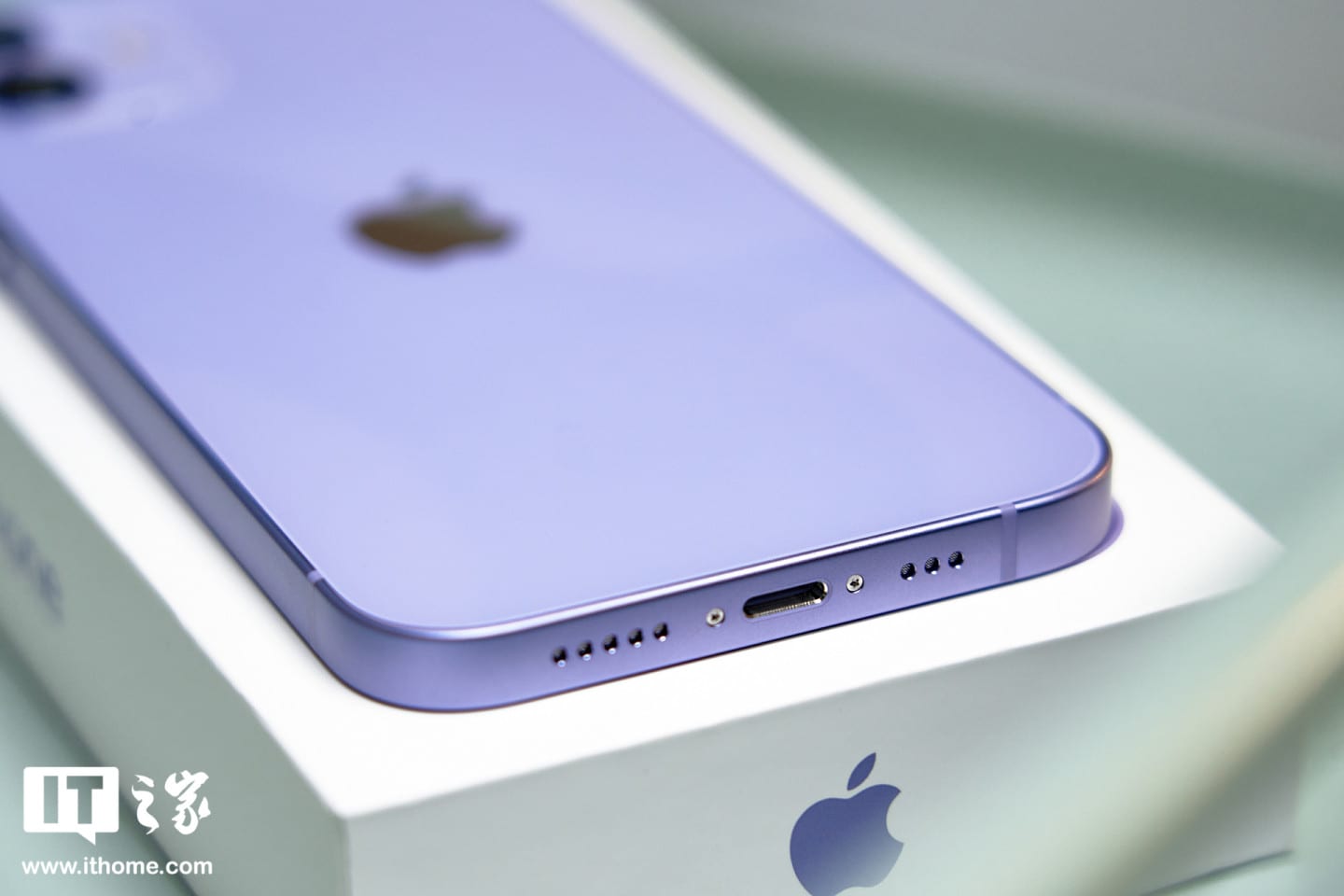 iPhone 12 Púrpura