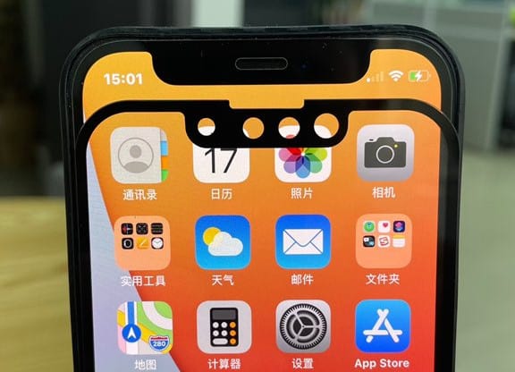 iPhone 13