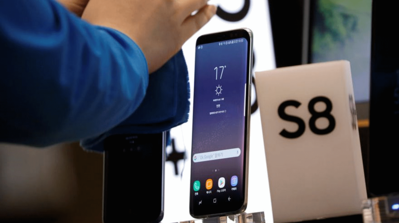 Fin del soporte de la serie Galaxy S8