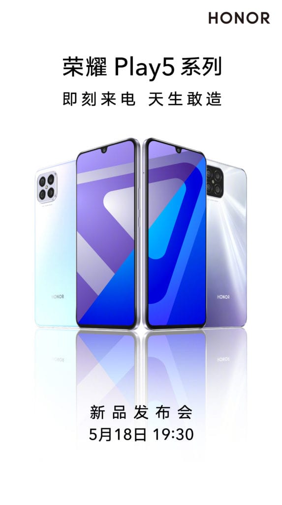 Honor 5 Play