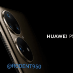 Huawei P50