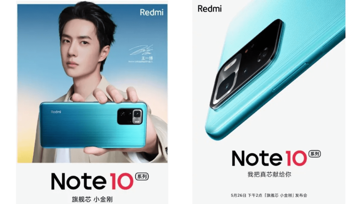 Redmi Note 10 Ultra