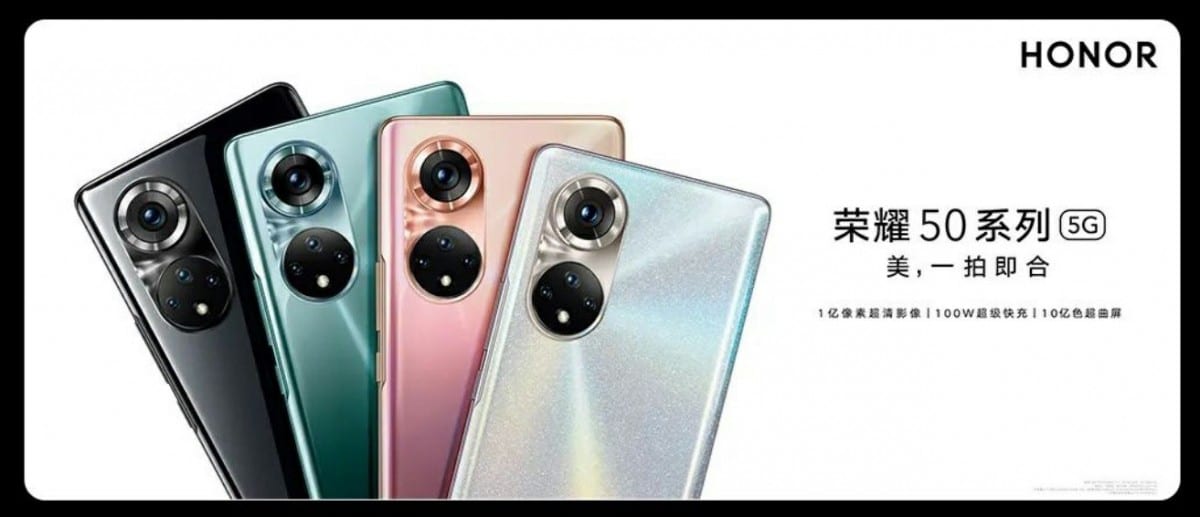 Cámara del nuevo Honor 50