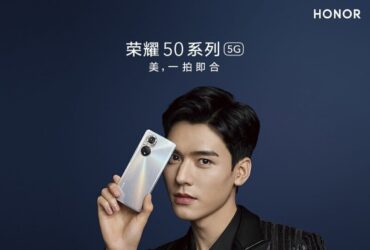 Cámara del nuevo Honor 50