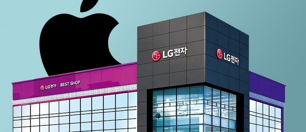 LG Best Shop
