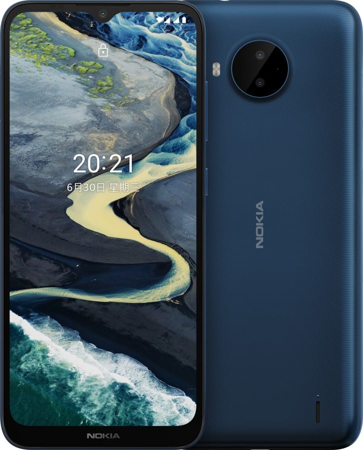 Nuevo Nokia C20 Plus