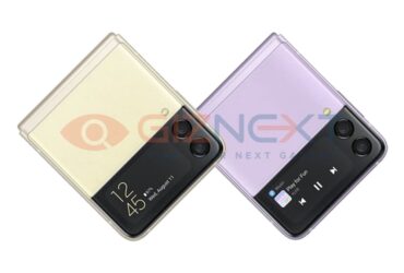 Nuevo Samsung Galaxy Z Flip 3