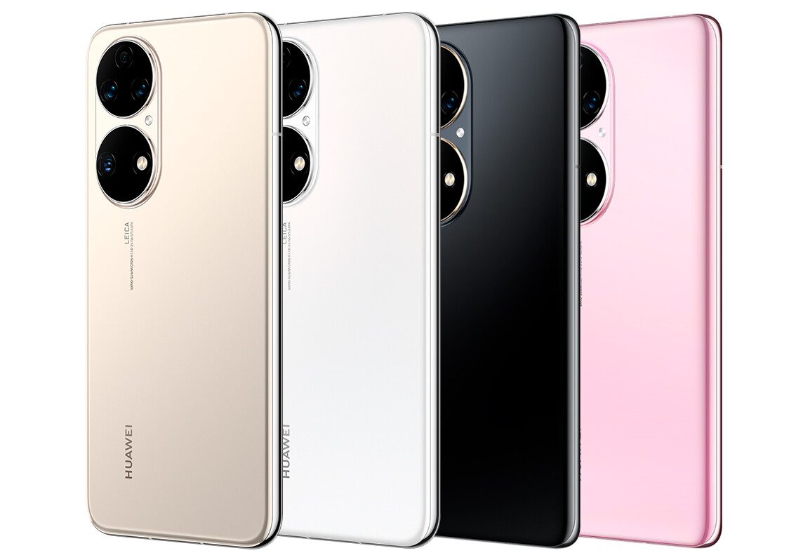 Nuevos Huawei P50