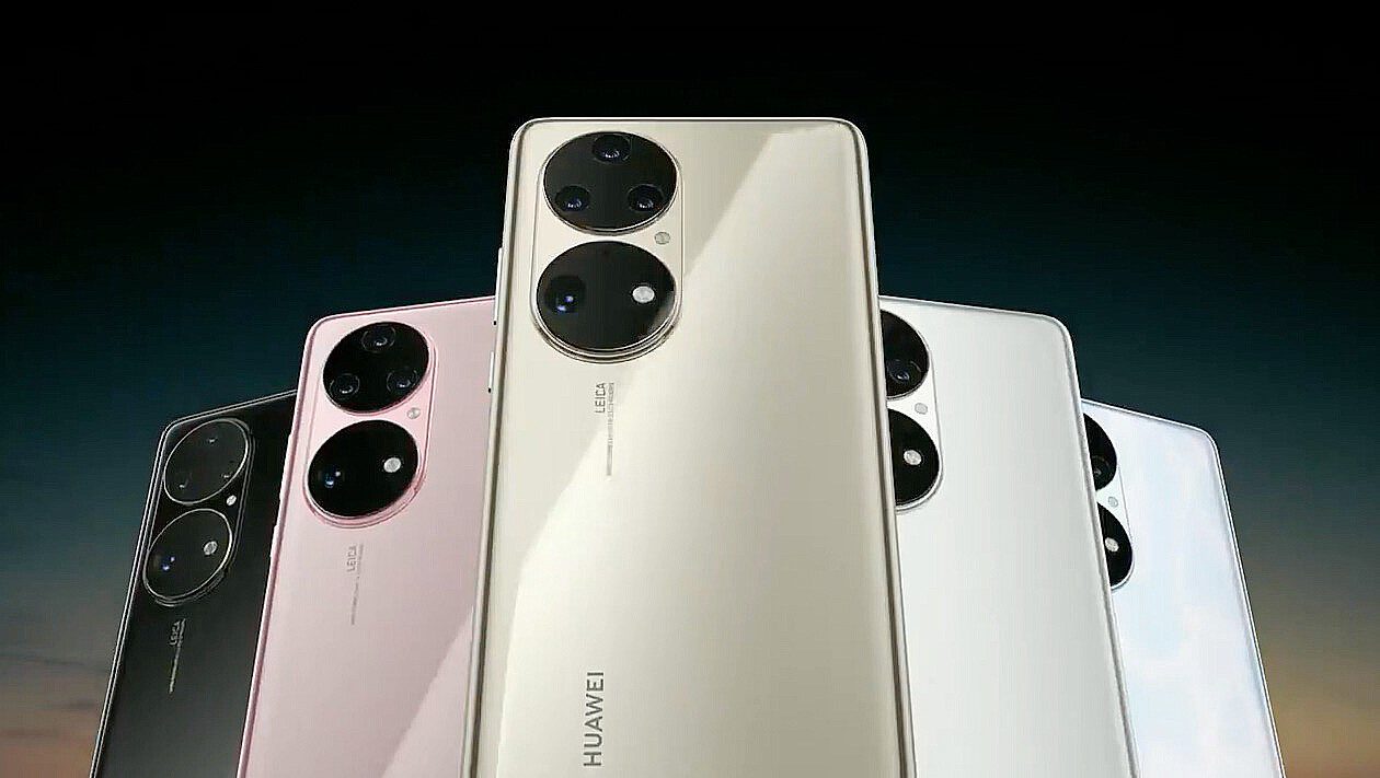 Nuevos Huawei P50