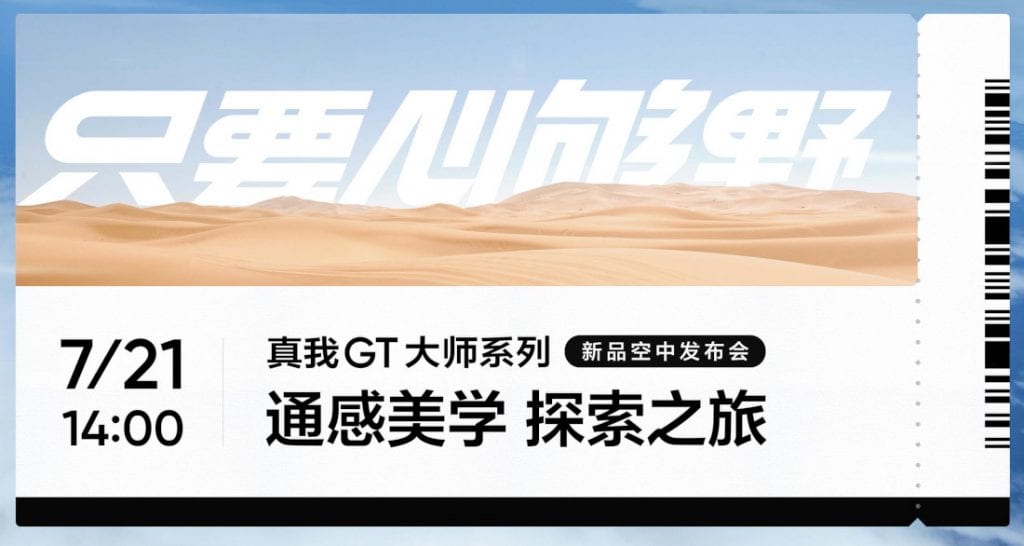 Realme GT Master Edition Anuncio