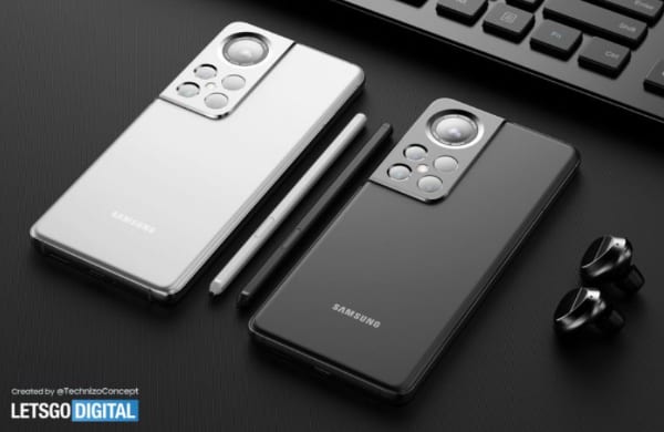 Samsung Galaxy S22 Ultra