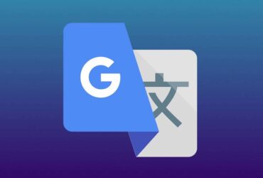 Nueva interfaz del traductor de Google
