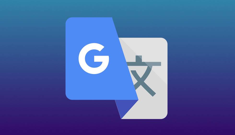 Nueva interfaz del traductor de Google