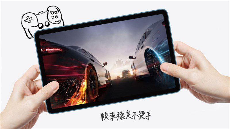 Honor Pad V7