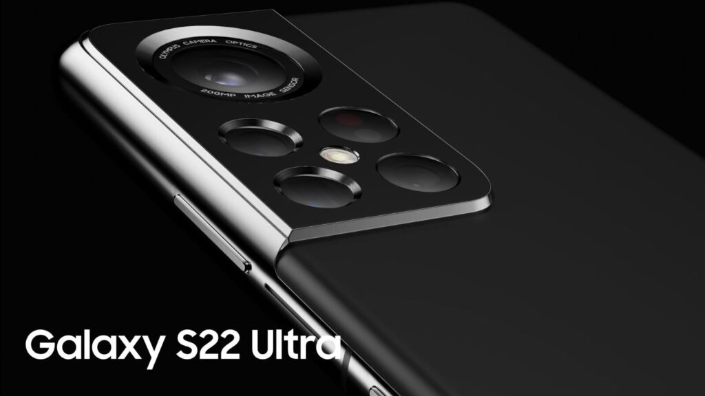 Samsung Galaxy S22 Ultra