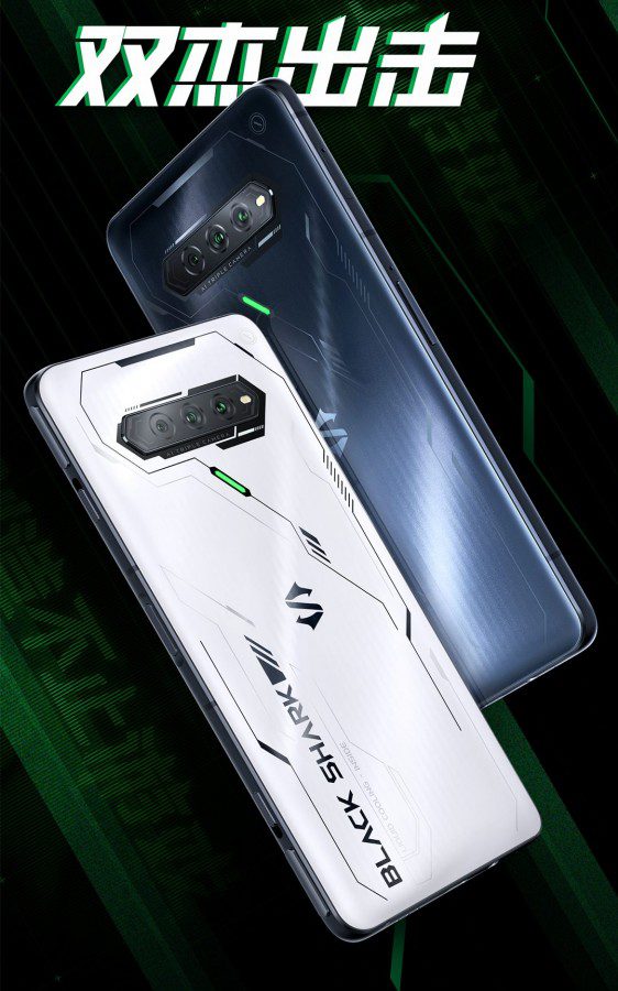 Nuevo Xiaomi Black Shark 4S
