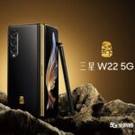 Samsung W22 5G