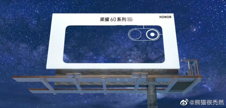 Honor 60 Series
