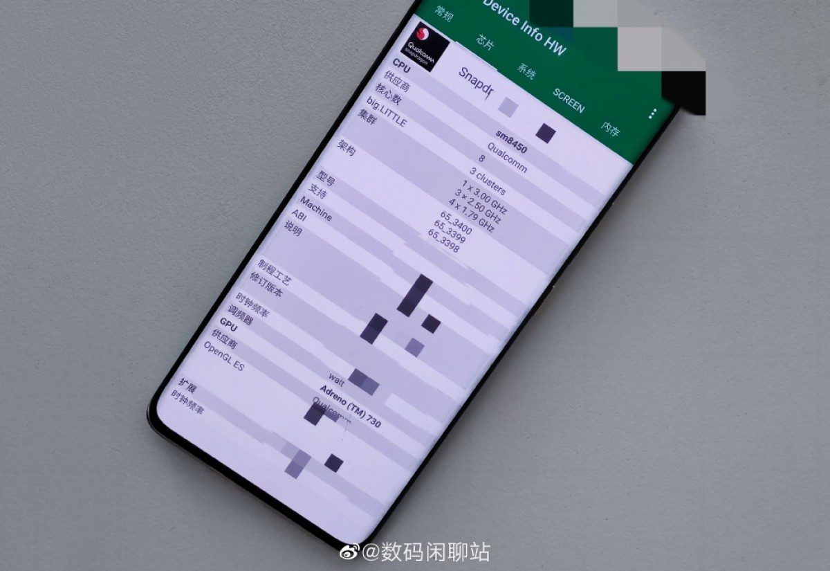 Nuevo Qualcomm Snapdragon 898