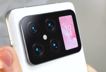 Nuevo Xiaomi 12X