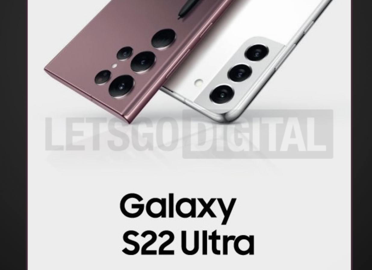 Galaxy S22 Ultra
