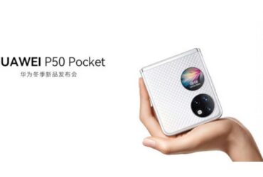 Huawei P50 Pocket