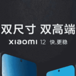 Imagen real del Xiaomi 12