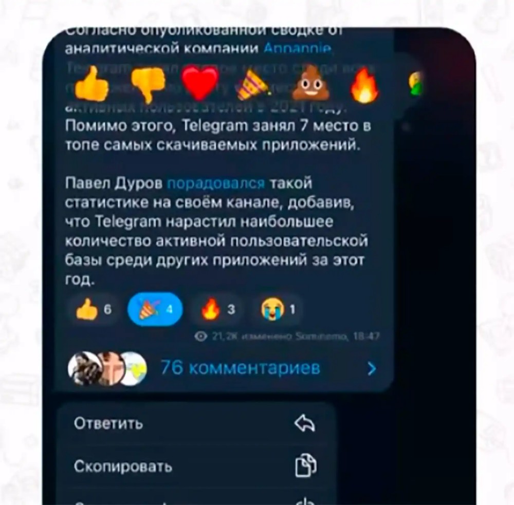 Reacción a los mensajes de Telegram