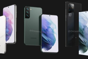 Galaxy S22 Series