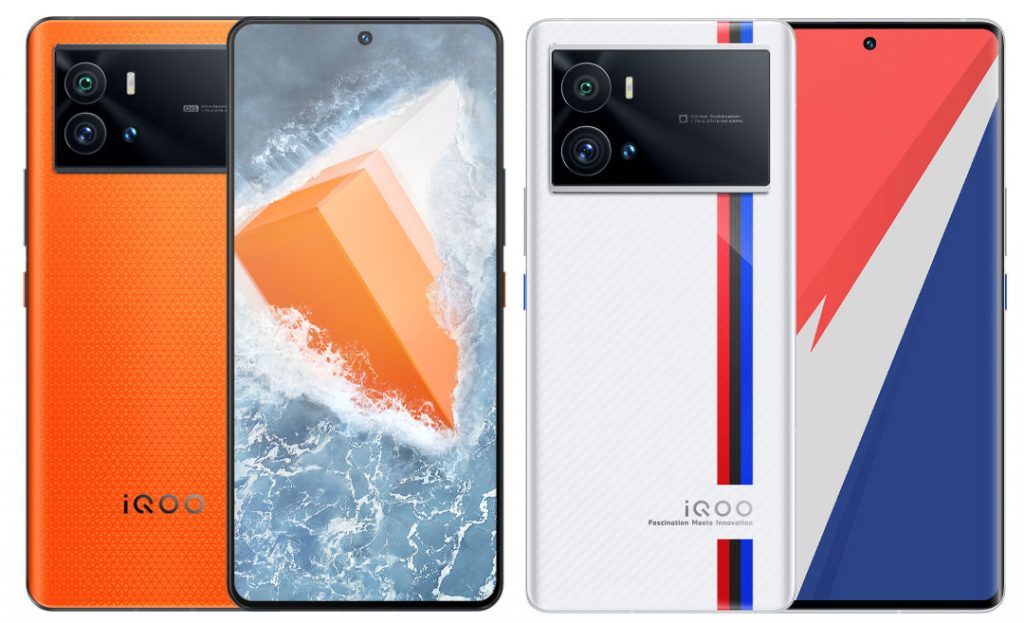 iQOO 9 Pro
