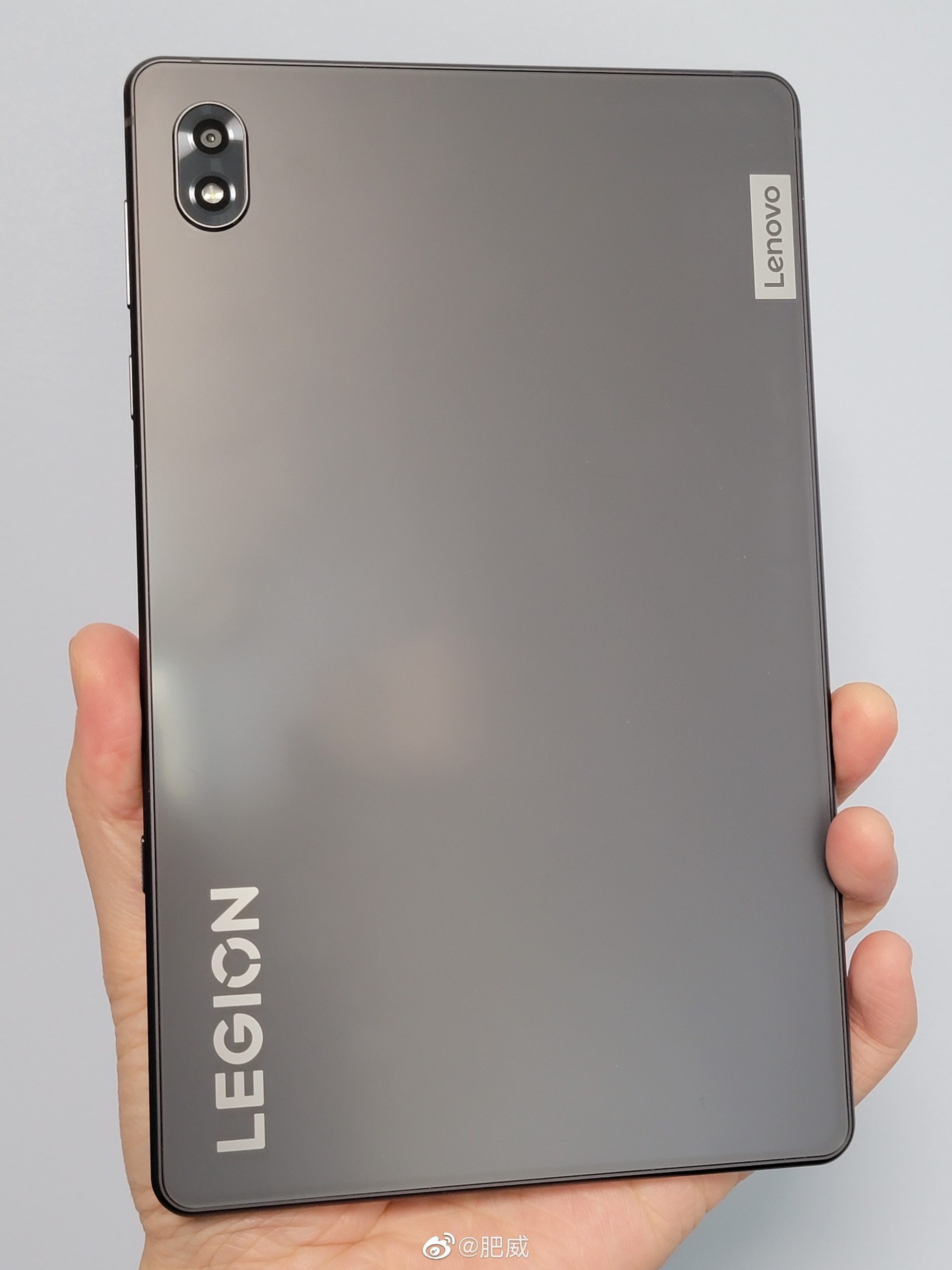 Lenovo Legion Y700