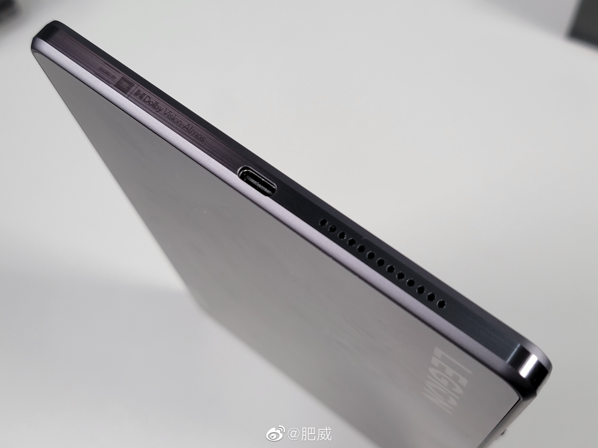 Lenovo Legion Y700