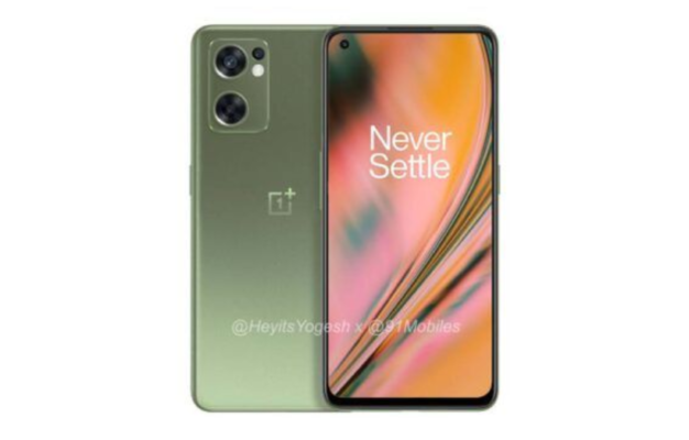 OnePlus Nord CE 2 Lite Render