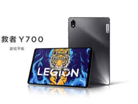 Lenovo Legion Tab Y700