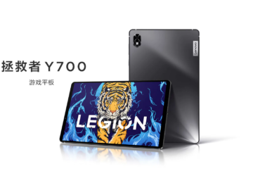 Lenovo Legion Tab Y700