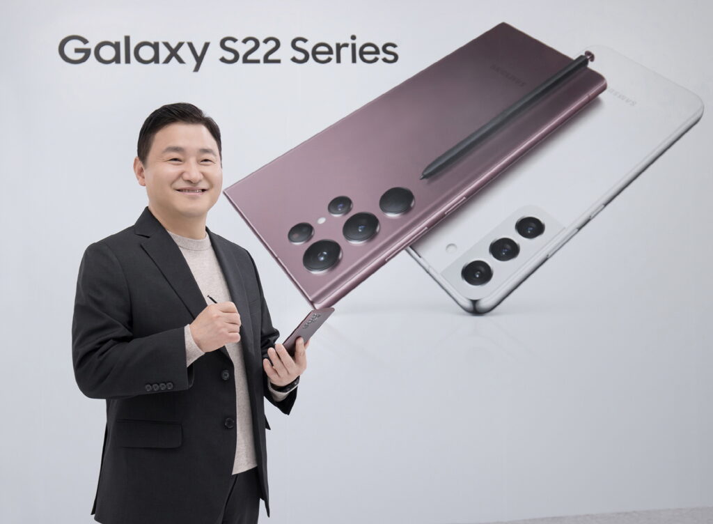 Samsung Galaxy S22 Series