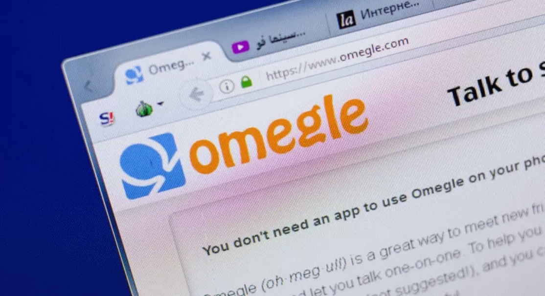 Todo sobre Omegle