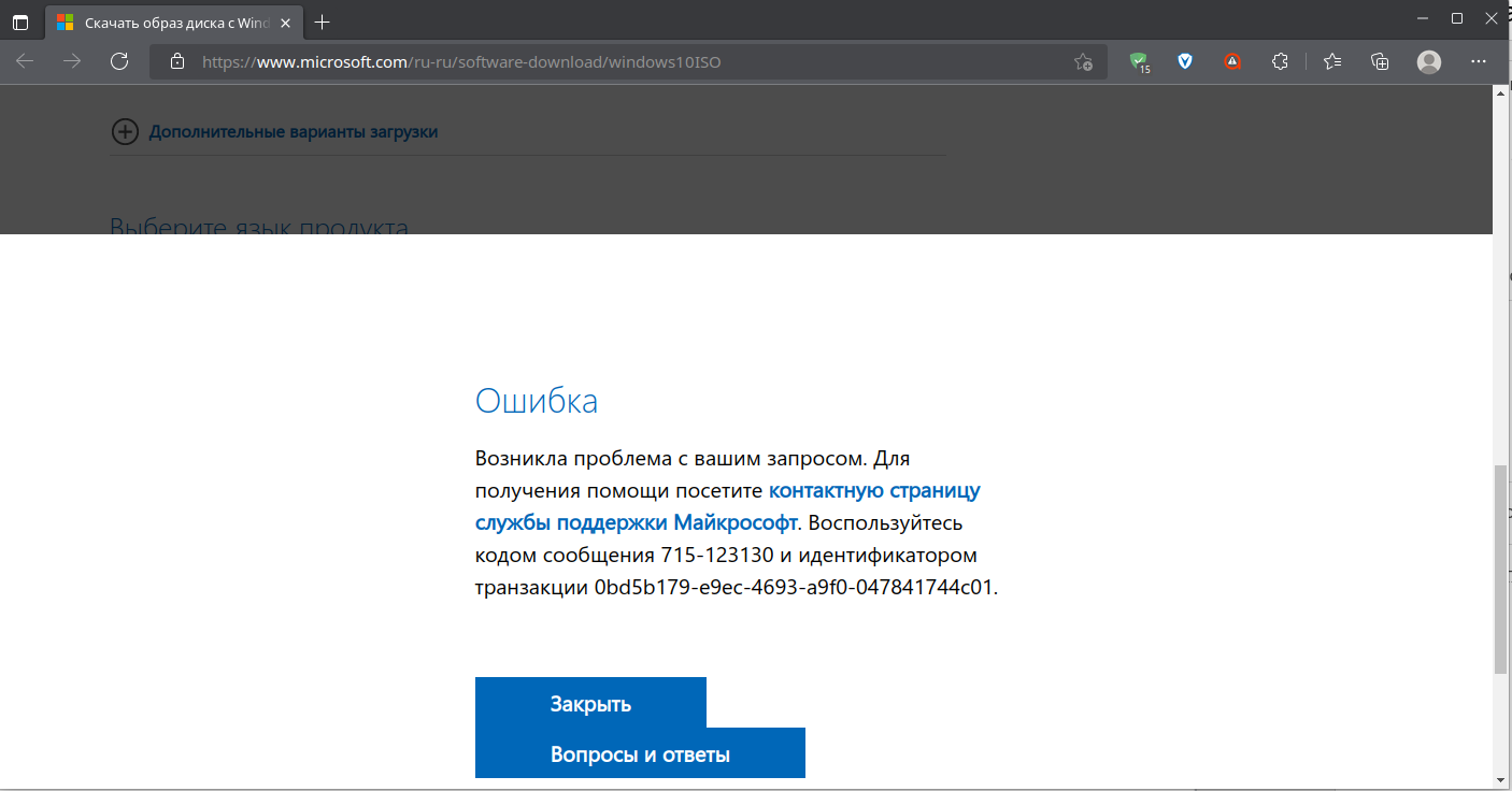 Microsoft bloquea la descarga de Windows en Rusia