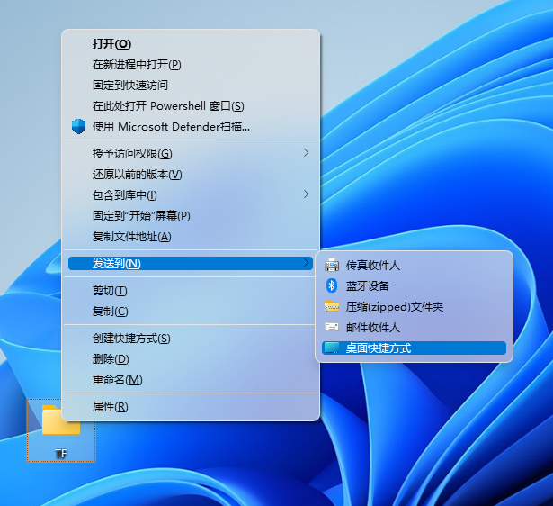 TranslucentFlyouts