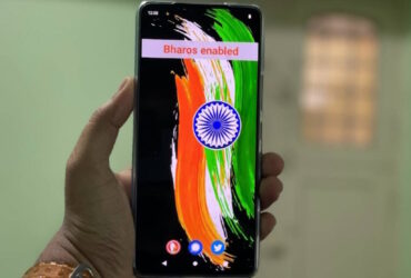 Bhar OS alternativa a Android